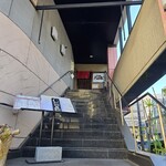 松阪牛たんど - 