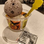 サーティワンアイスクリーム - 料理写真:ナッツトゥユー・大納言あずき760円