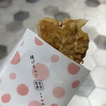 もみじ堂 - 