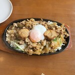 まほろば - 