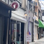 ennichi coffee - 