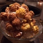 牛角 - ポップコーンアイス