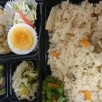 Rin - お弁当