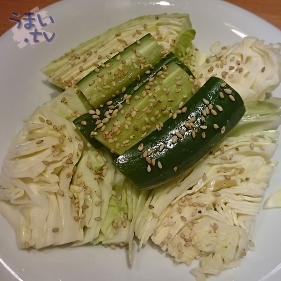 魚民 市が尾東口駅前店 市が尾/居酒屋/ネット予約可 食べログ