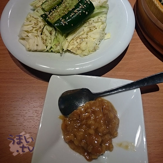 魚民 市が尾東口駅前店 市が尾/居酒屋/ネット予約可 食べログ