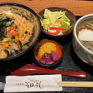 そばよし_0