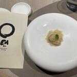 Aomori French Gastronomy En - 