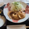 アスレチックゴルフ倶楽部 - 料理写真:
