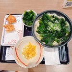 はなまるうどん - 
