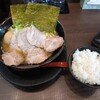 横浜家系らーめん英 西開発店