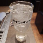 竹の子 - 黒霧ソーダ♪