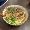 手打ちうどん ごだいさん