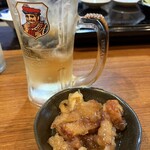 ありがとう - 