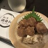 酒と肴 酒日和