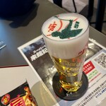 スーパードライ ミュージアム - 