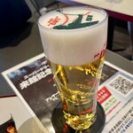 スーパードライ ミュージアム - 