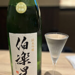 牛たん炭焼 利久 - 