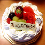 アンオー - プレートをつけてもらいました(^-^)