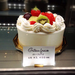 アンオー - ガトーフレーズ5号3400円