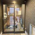 いちじく - 