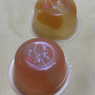 薩摩蒸気屋_1