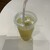 千疋屋総本店 - ドリンク写真: