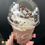 マクドナルド - ドリンク写真:
