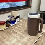 ラーメンショップ 椿 - 