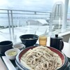 そば処 美庵