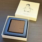 カズノリ イケダ アンディヴィデュエル - 