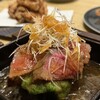 和食 宙 - 