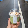 よりみちスタンド