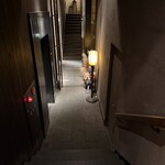 和食 宙 - 
