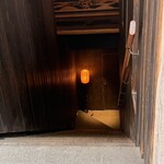 和食 宙 - 