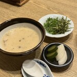 和食 宙 - 