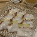 和食 宙 - 