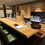 和食 宙 - 