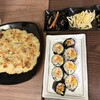 故郷 ポチャ
