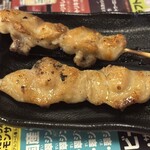 鳥貴族 - 三角（ぼんじり・塩）
