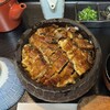 かが味 - 