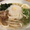ぶつをのうどん - 