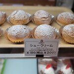 Patisserie glycine - 