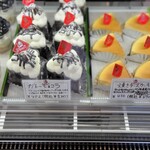 Patisserie glycine - 