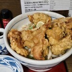 讃松庵 - 