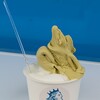 Gelateria 271