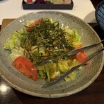 さがん大地 - 