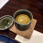 さがん大地 - 