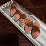 さがん大地 - 