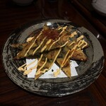さがん大地 - 