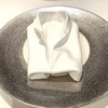 Le Blanc, 테라구치 - 